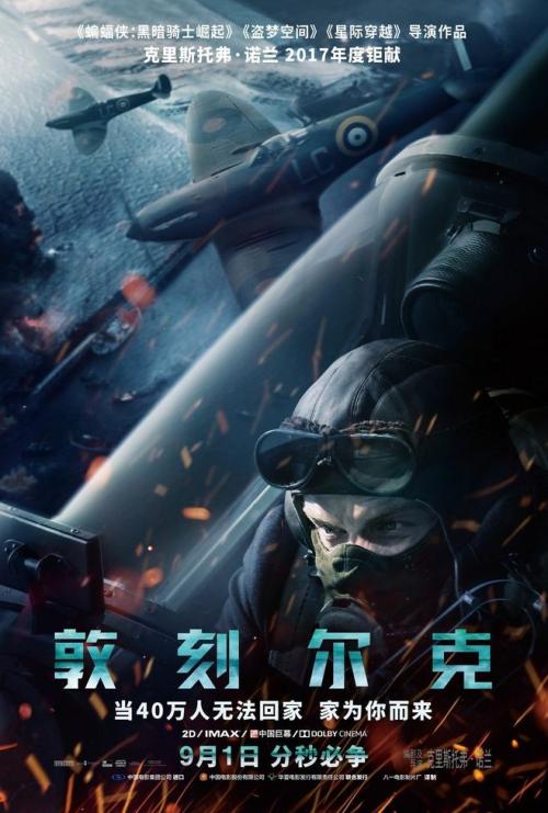 房产证上去掉孩子名字费用